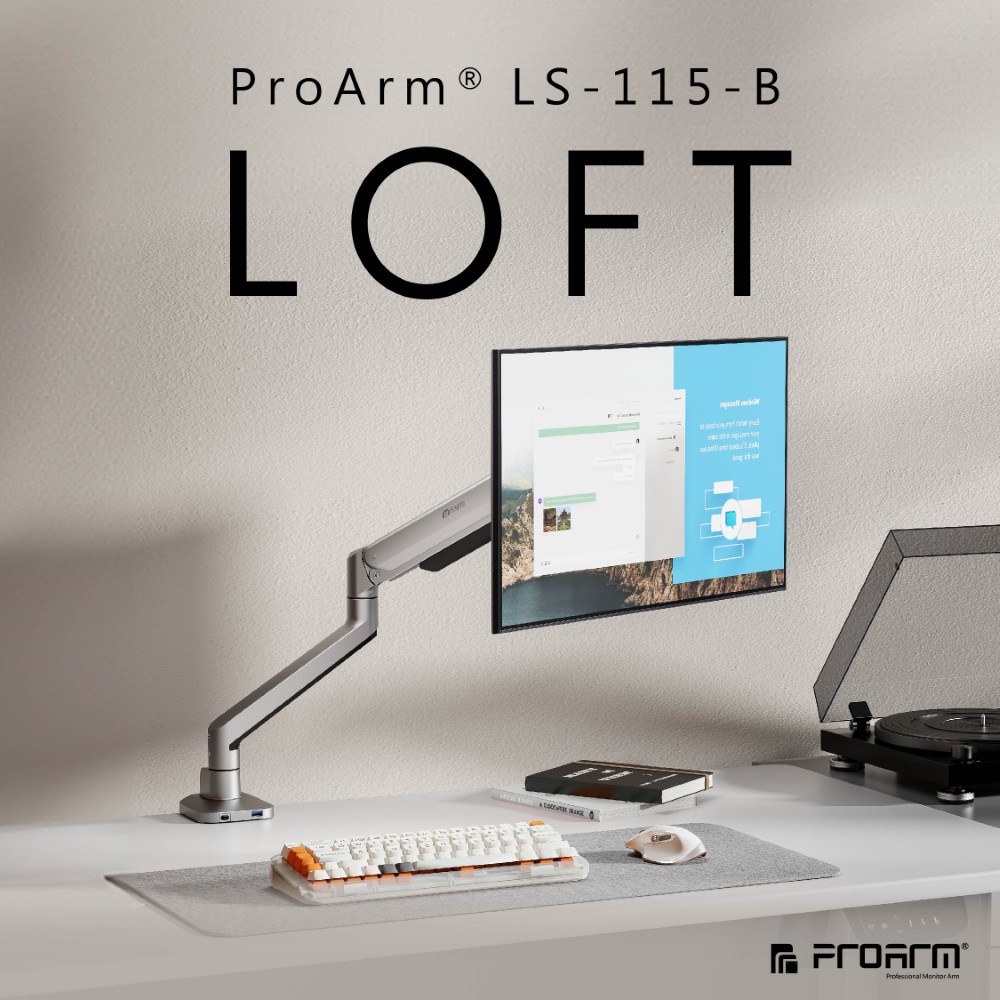 LS-115-B LOFT系列 頂級彈簧式鋁合金螢幕支架