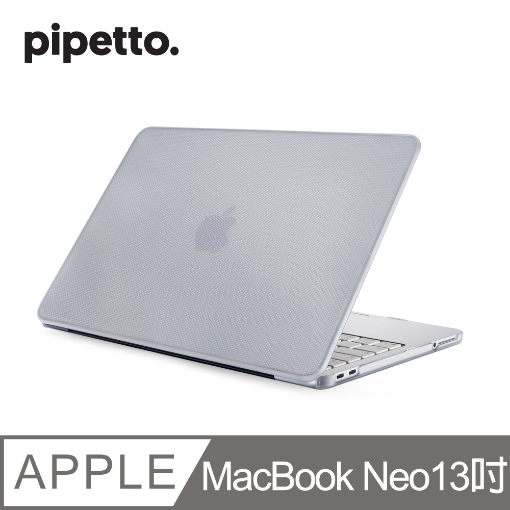 Pipetto 【英國品牌】 MacBook Neo 13 (A18 Pro) Hardshell Dots 霧透點狀保護殼