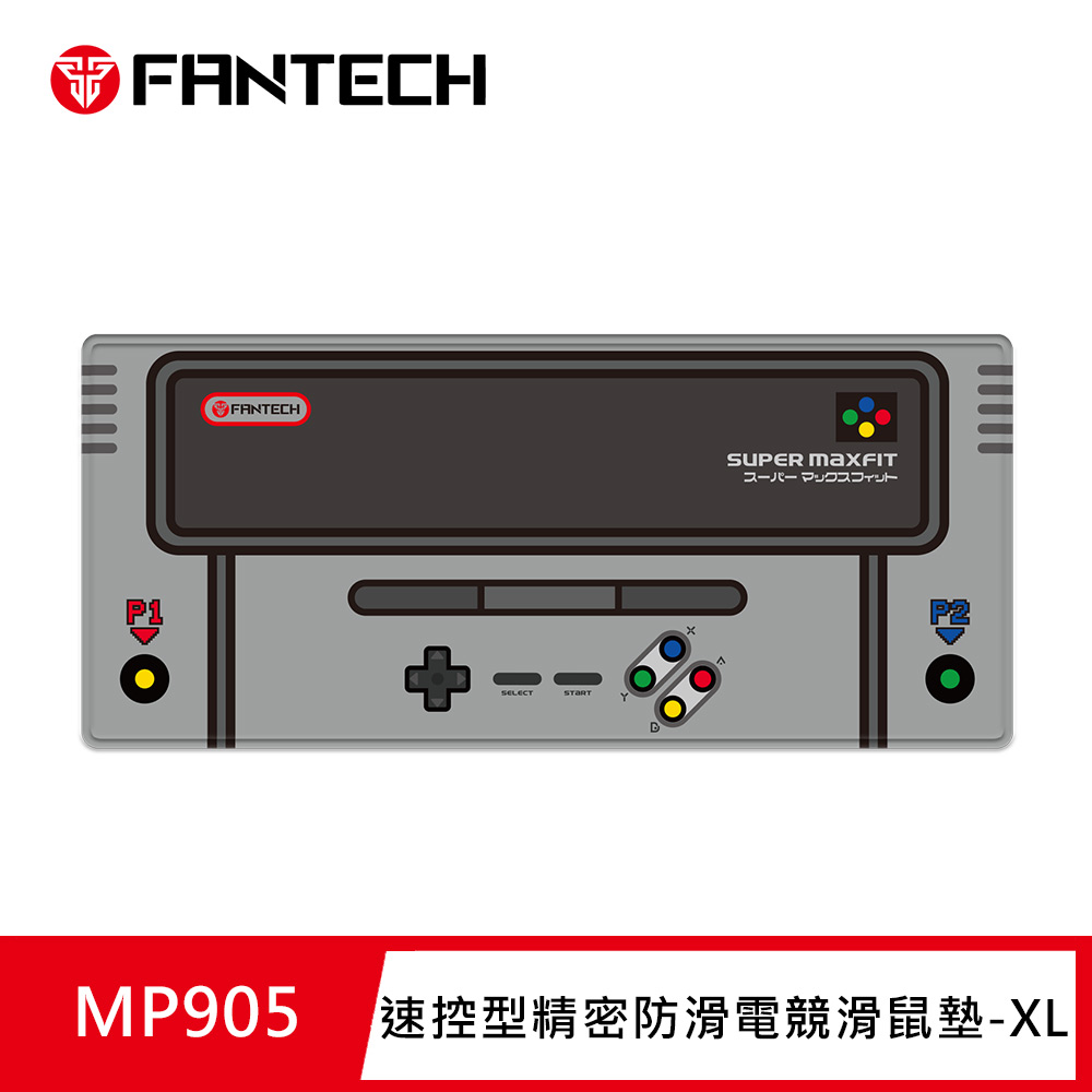 FANTECH MP905 速控型精密防滑電競滑鼠墊-XL