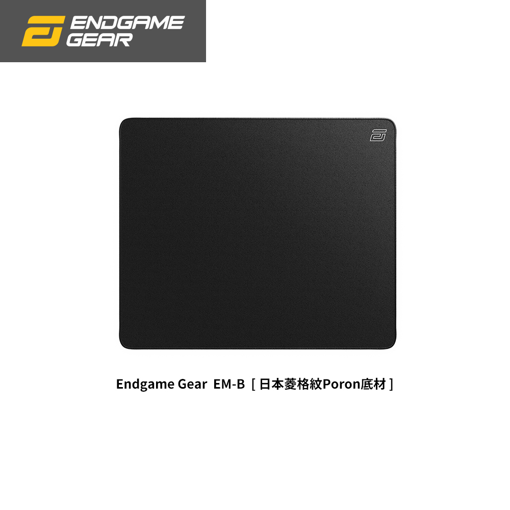 Endgame Gear EM-B 布質電競滑鼠墊