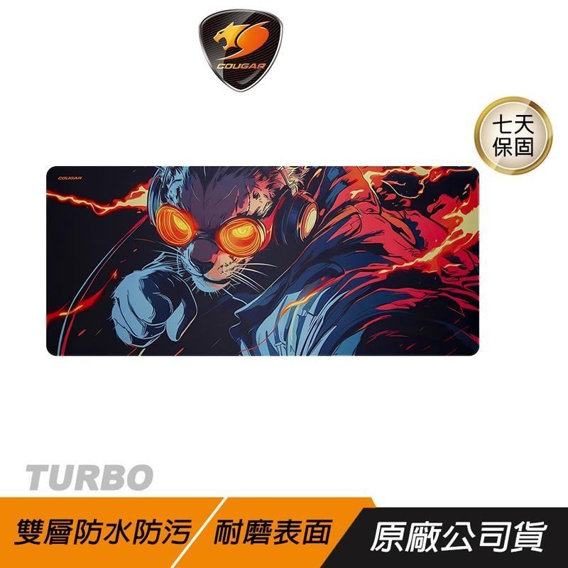 COUGAR 美洲獅 TURBO 電競滑鼠墊 BREAKER XL 雙層防水防污 耐磨表面 大滑鼠墊 滑鼠墊