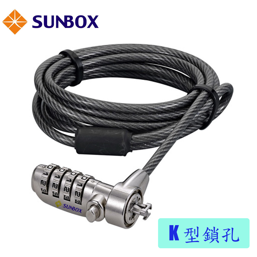 SUNBOX 電腦纜線密碼鎖 (TL601)