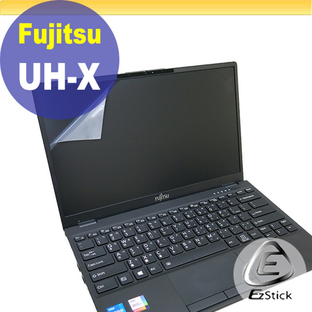 EZstick Fujitsu UH-X 靜電式筆電LCD液晶螢幕貼 13吋寬 螢幕貼