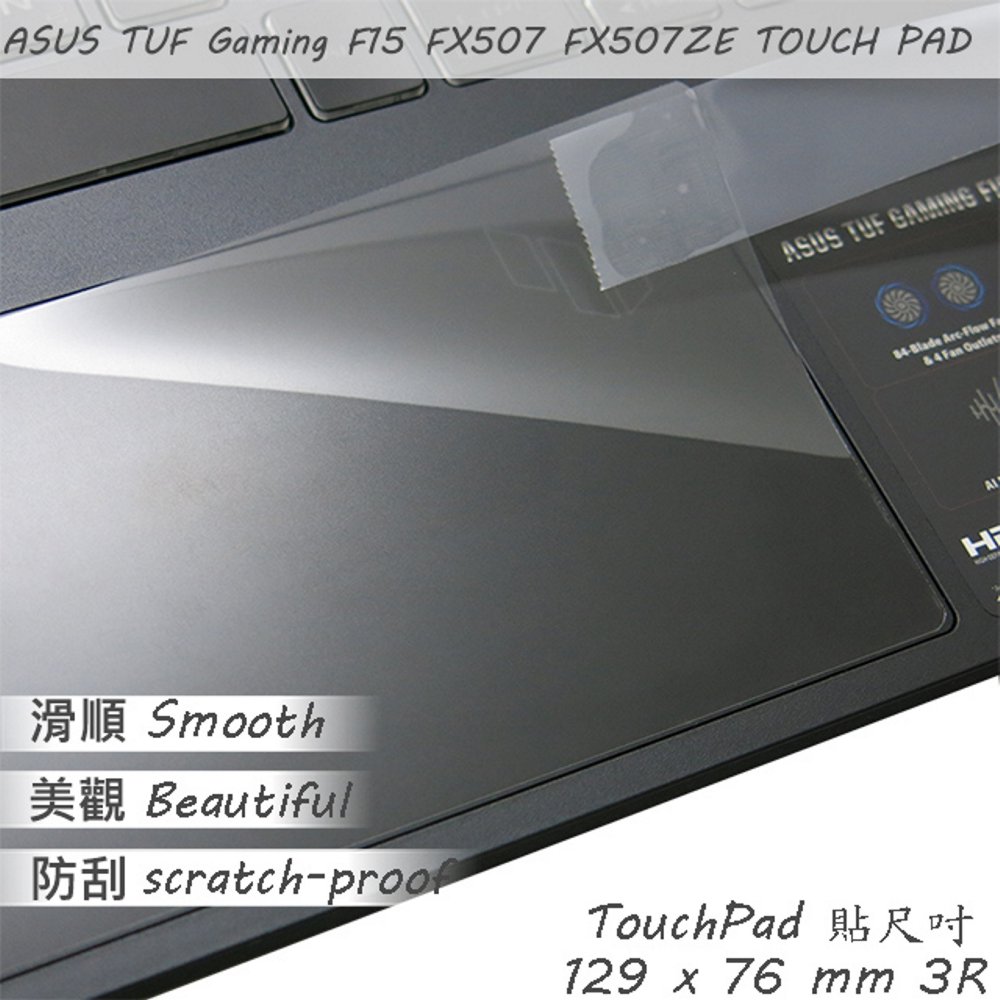 Bottom Case Screws For ASUS TUF Gaming FA707 FX707 FX707ZM FX707ZC
