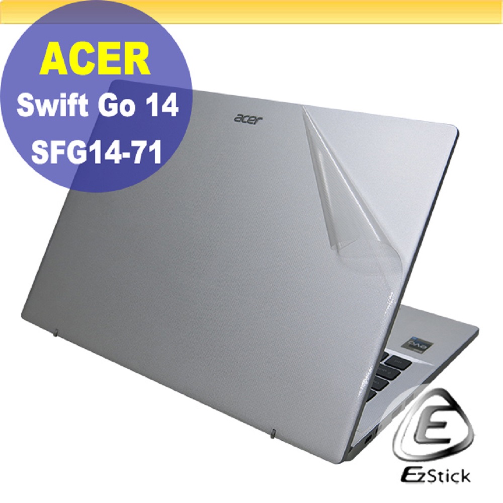 EZstick ACER Swift Go SFG14-71 二代透氣機身保護膜 (DIY包膜)