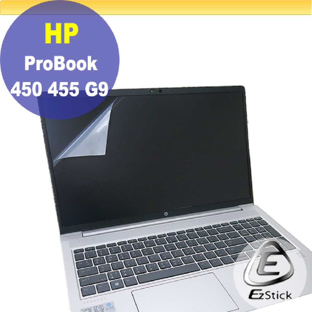 DISPLAY LCD HP COMPAQ PROBOOK 450 G0 450 G1 SERIES DISPLAY LCD HP COMPAQ PROBOOK 450 G0 450 G1 SERIES