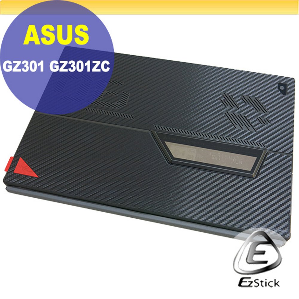 EZstick ASUS GZ301 GZ301ZC GZ301VV 黑色卡夢膜機身貼 DIY包膜