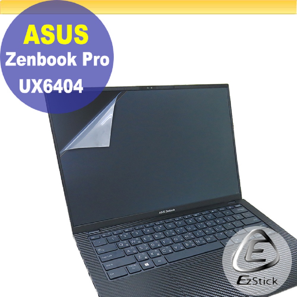 EZstick ASUS UX6404 UX6404VI 靜電式筆電LCD液晶螢幕貼 14吋寬 螢幕貼