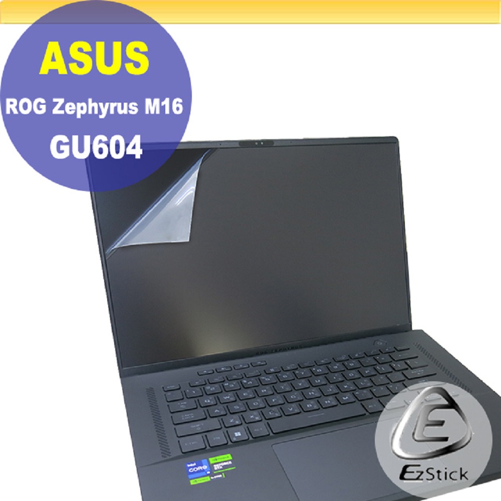 EZstick ASUS GU604 GU604VZ 適用 靜電式筆電LCD液晶螢幕貼 16吋寬 螢幕貼
