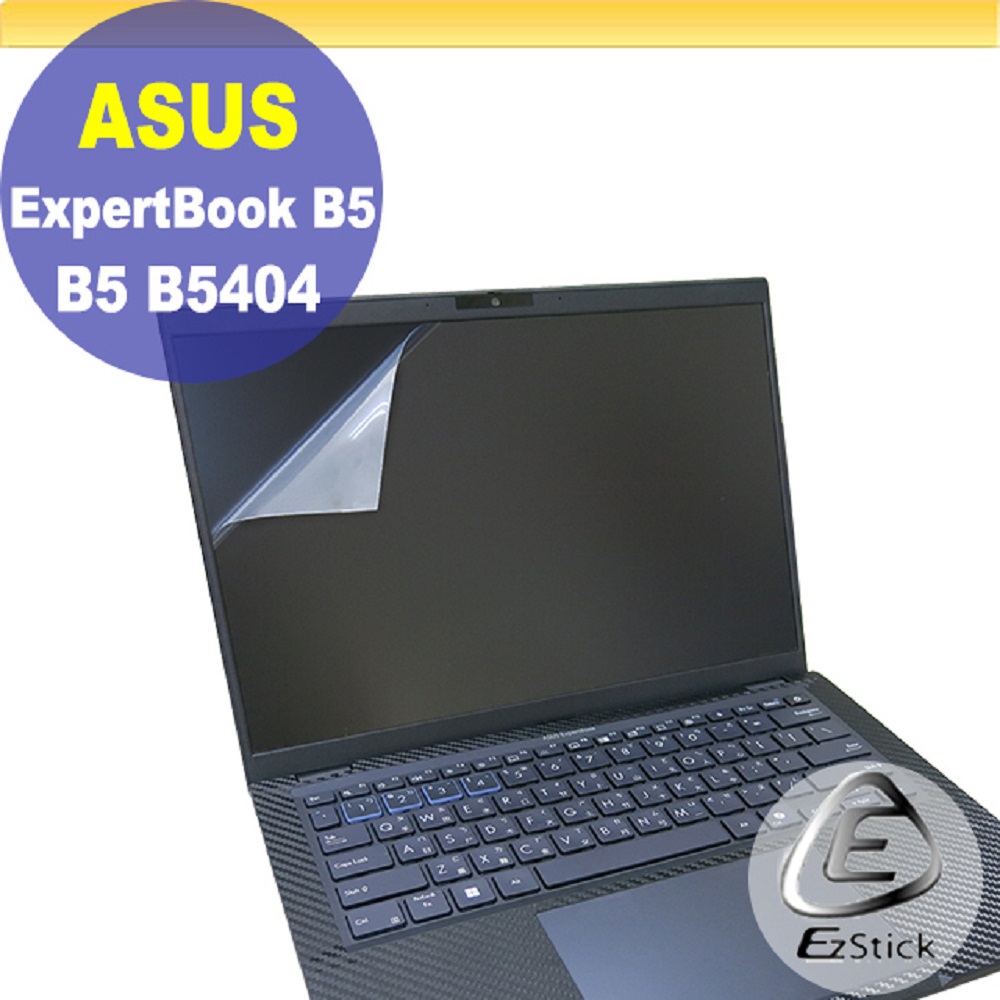EZstick ASUS ExpertBook B5404 B5404CM 靜電式筆電LCD液晶螢幕貼 14吋寬 螢幕貼