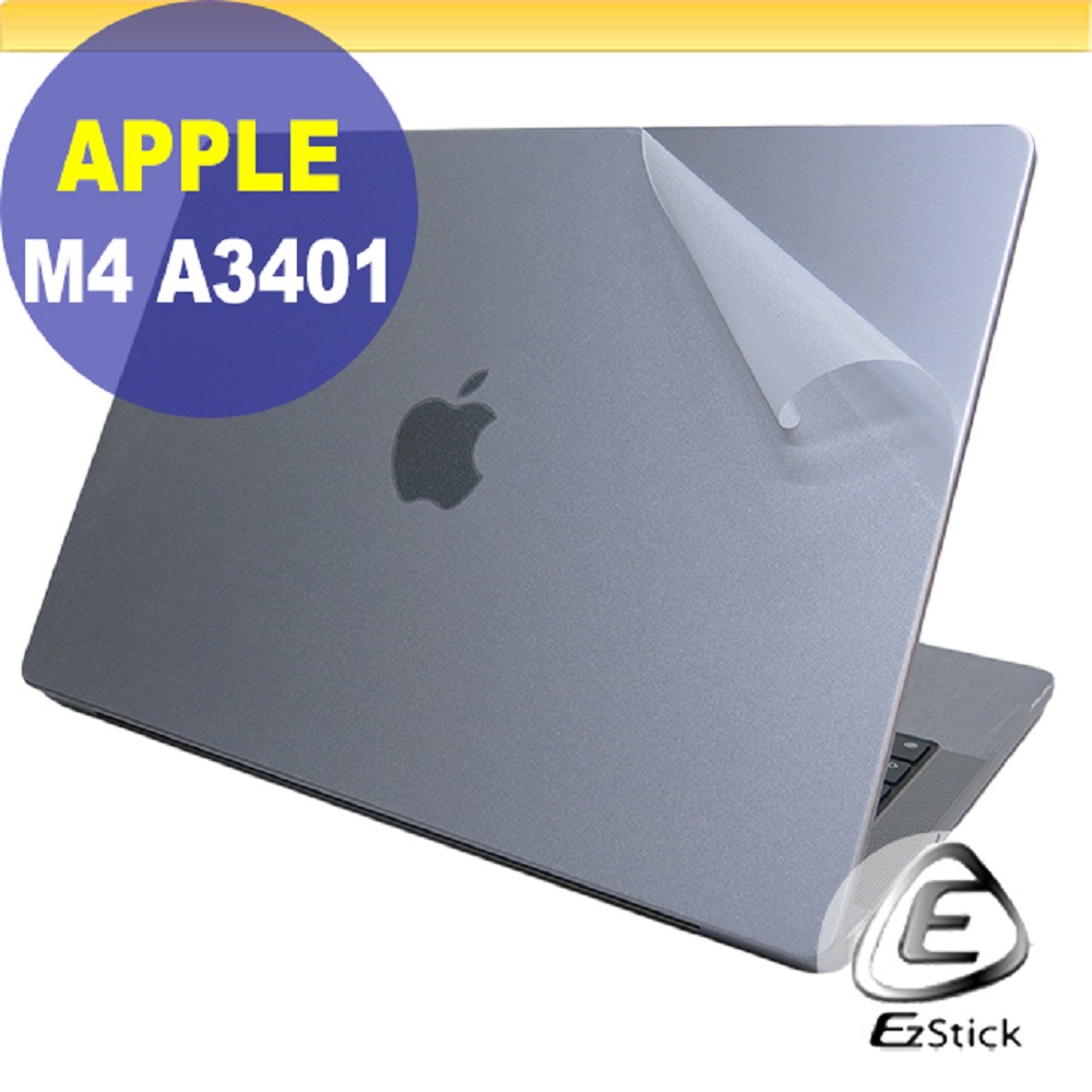APPLE MacBook Pro 14 A3401 M4 透明霧面紋機身貼 (DIY包膜) (DIY包膜)