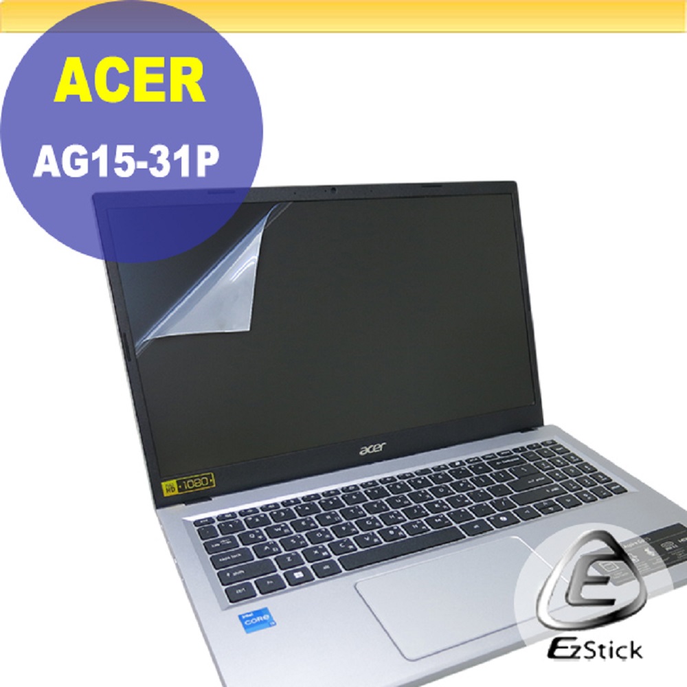 EZstick ACER Aspire Go AG15-31P 適用 靜電式筆電LCD液晶螢幕貼 15吋寬 螢幕貼