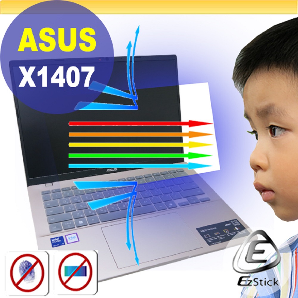 EZstick ASUS X1407 X1407CA 防藍光螢幕貼 抗藍光 (14吋寬)