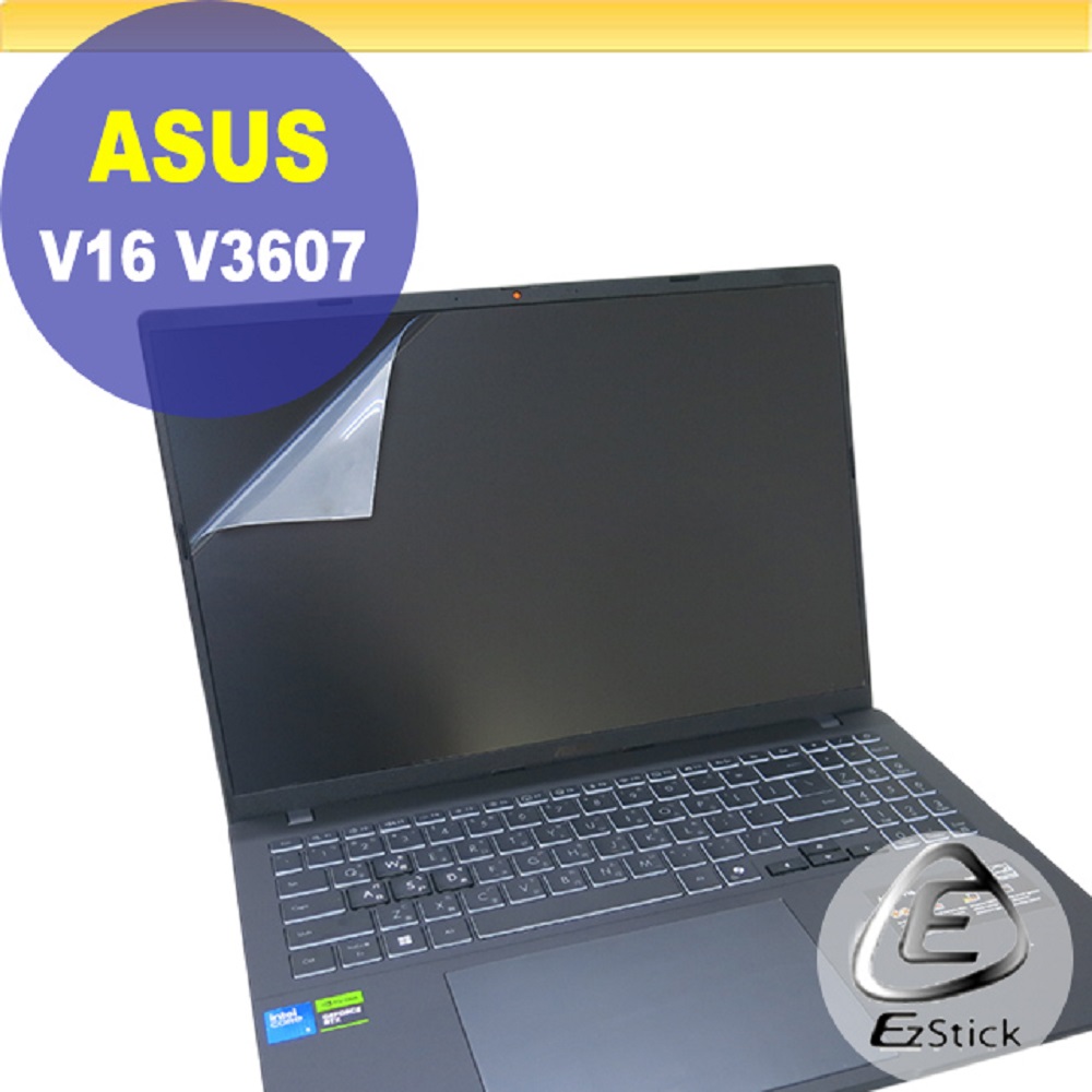 EZstick ASUS V16 V3607 V3607VU 靜電式筆電LCD液晶螢幕貼 16吋寬 螢幕貼