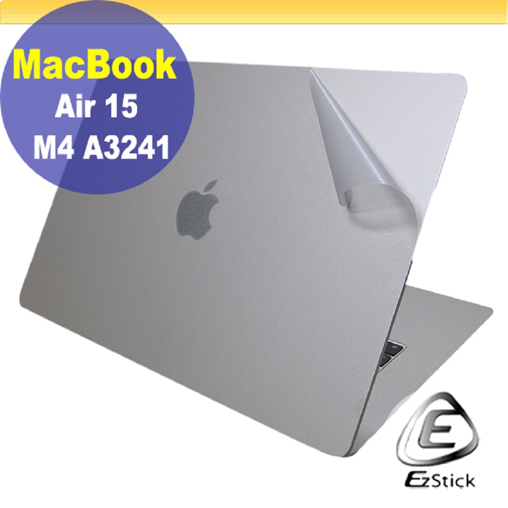 EZstick APPLE MacBook Air 15 M3 A3114 二代透氣機身保護膜 (DIY包膜)