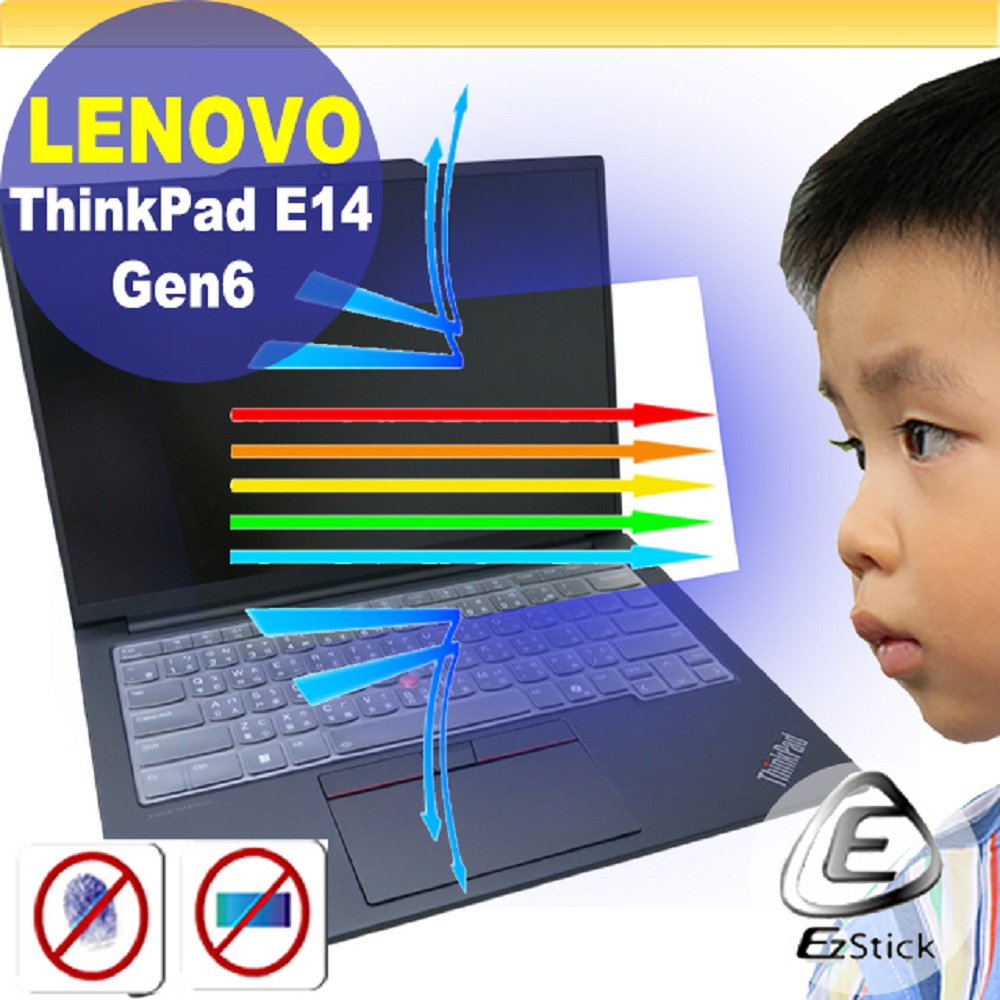 EZstick Lenovo ThinkPad E14 Gen6 防藍光螢幕貼 抗藍光 (14.4吋寬)