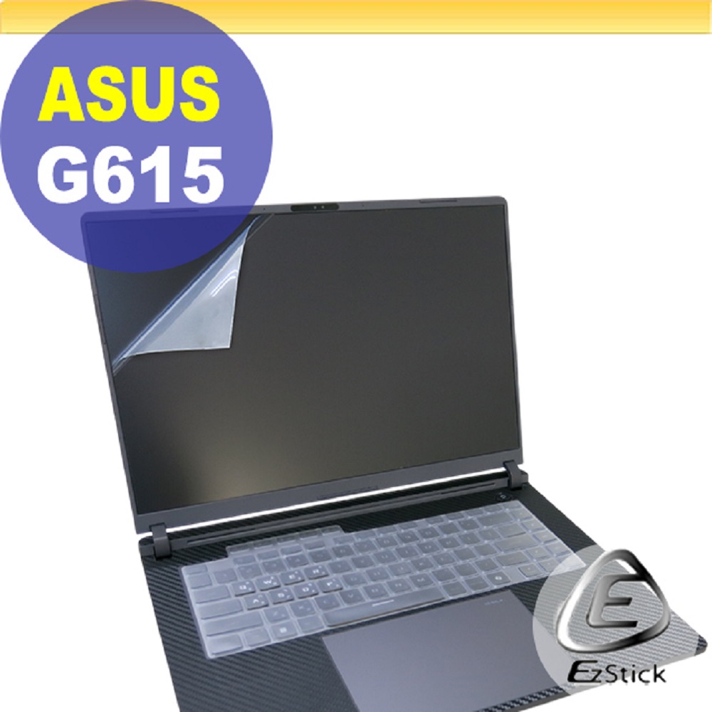 EZstick ASUS ROG Strix G16 G615 G615LR 適用 靜電式筆電LCD液晶螢幕貼 16吋寬 螢幕貼