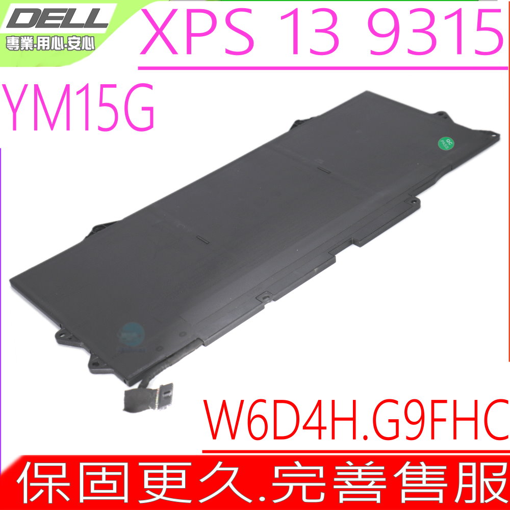 YM15G 電池適用 XPS 13 9315 XPS13-9315-1705S 9315-P1708LTW 9315-WP011KR W6D4H G9FHC
