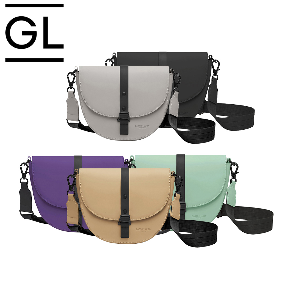 GASTON LUGA Moon Crossbody月亮型斜挎包 側背包 斜背包