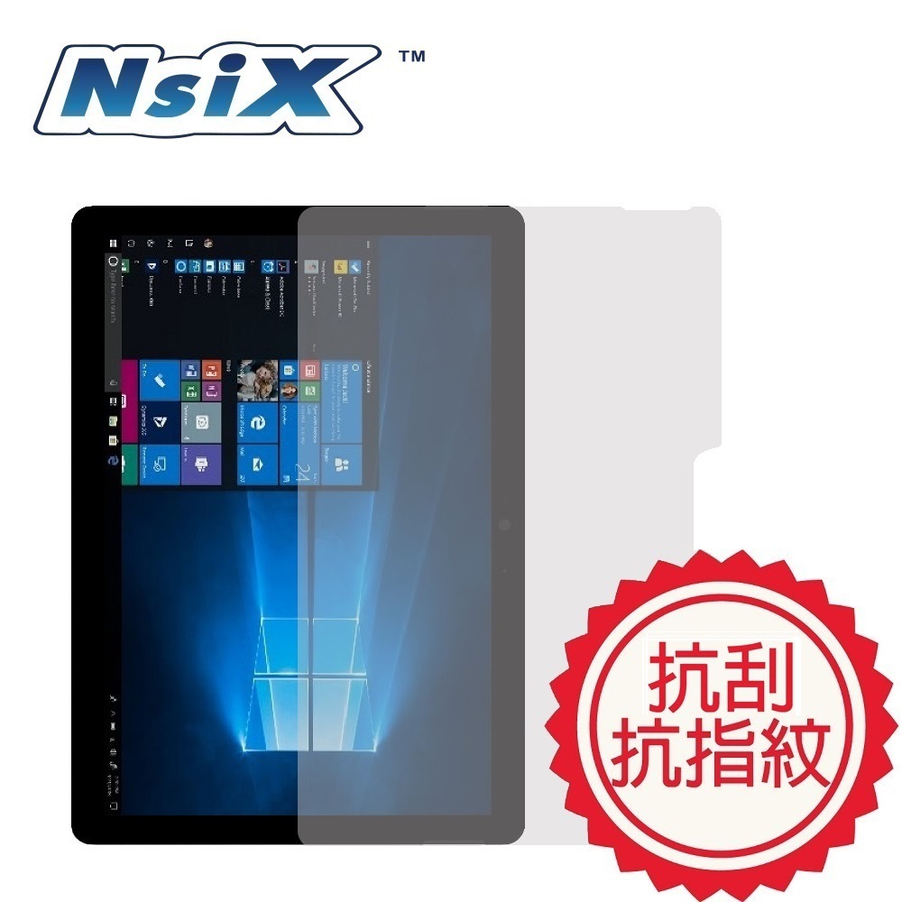 Nsix 晶亮抗刮易潔保護貼 10.5吋 Surface Go 4 專用