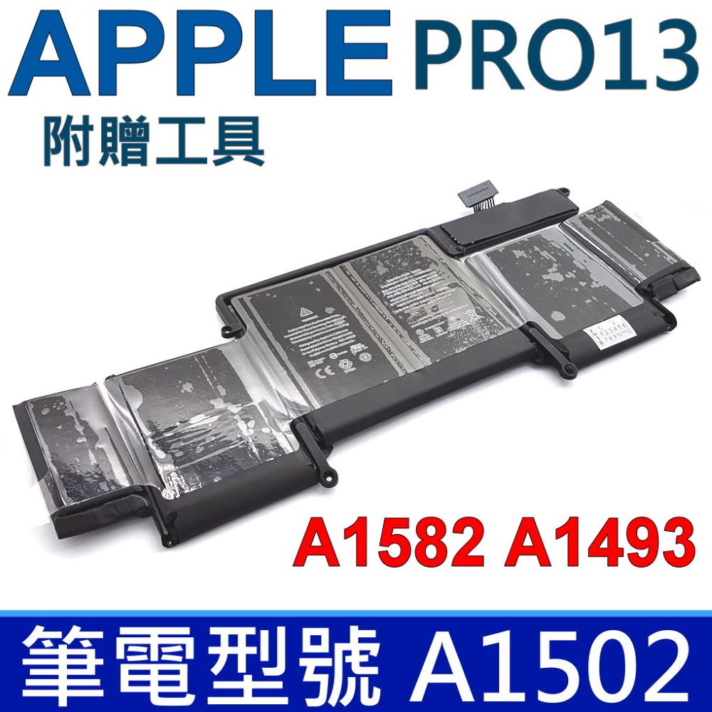 MacBook Air 2020 美品　MacBook本体　電池良好 13.3インチMacBook Air [整備済製品] 8コアCPUと7コアGPUを搭載した