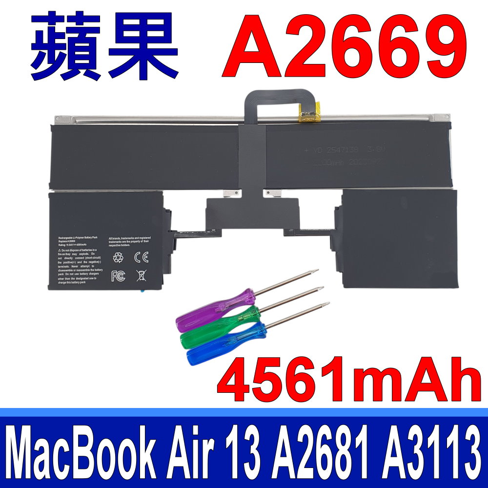 Apple 蘋果 A2669 原廠規格 電池 Macbook Air 13 M2 M3 2022 A2681 A3113