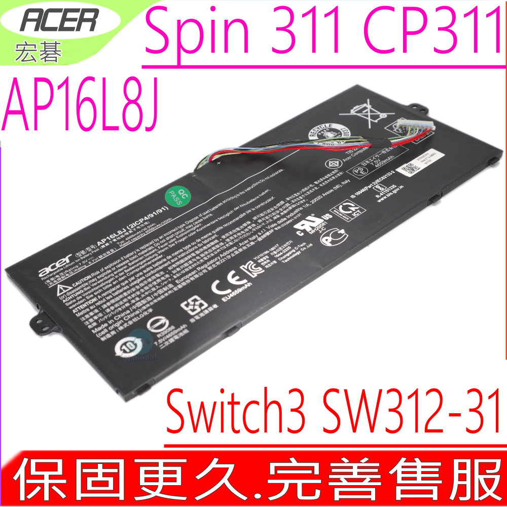 AP16L8J AP16L5J 電池SWITCH3 SW312-31 Chromebook SPIN SP513-R841 CP513-1H CP513-2H SP311 CP311