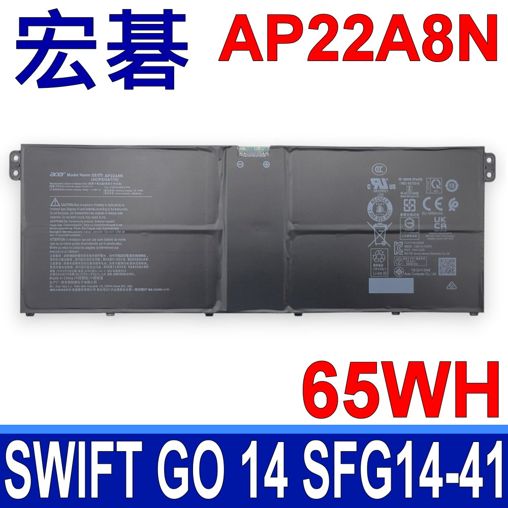 ACER 宏碁 AP22A8N 電池 SWIFT GO 14 SFG14-41 16 SFG16-71 AV16-71P TMP614-53
