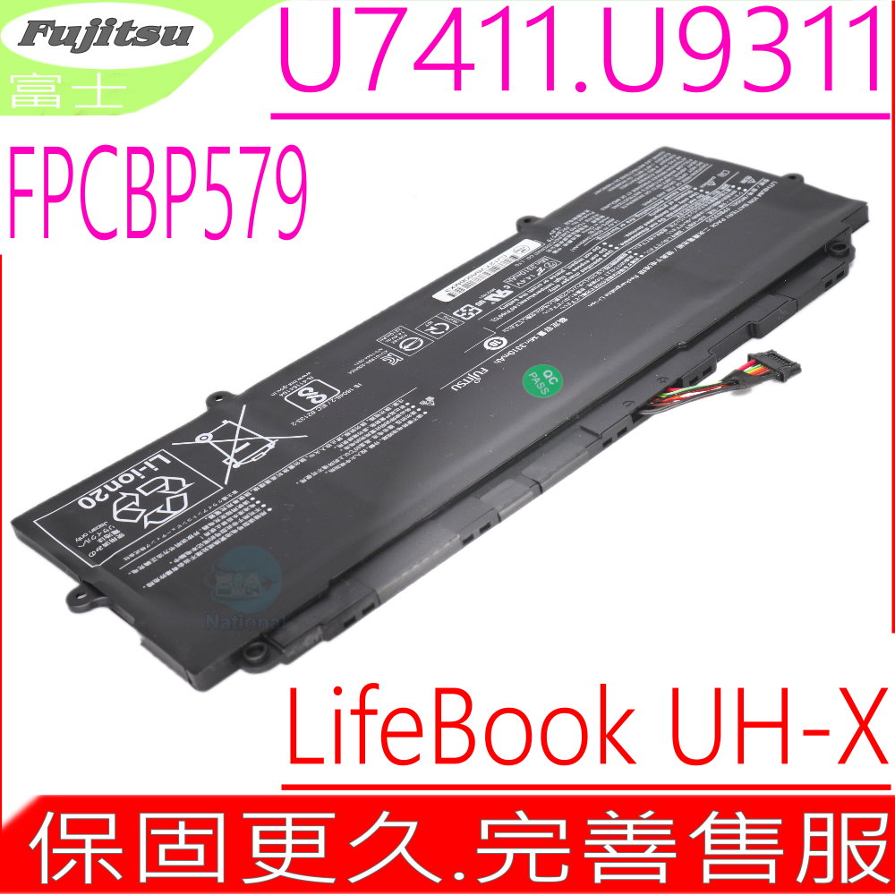 FUJITSU 富士通FPCBP579 FPB0353S 電池Lifebook U7411 U9311 UH-X