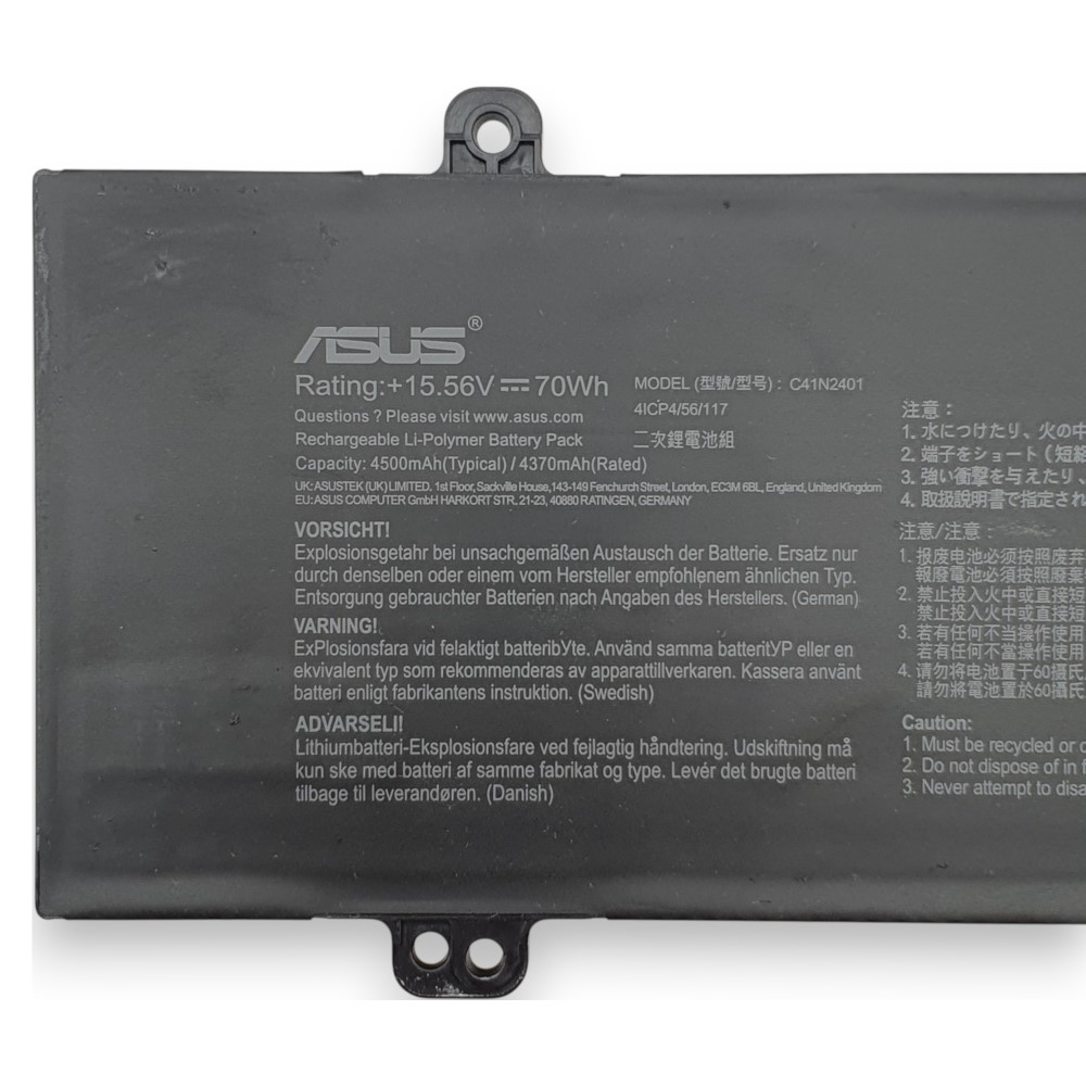 電池新品 ASUS E406S Microsoft Office Asus(エイスース)ノート