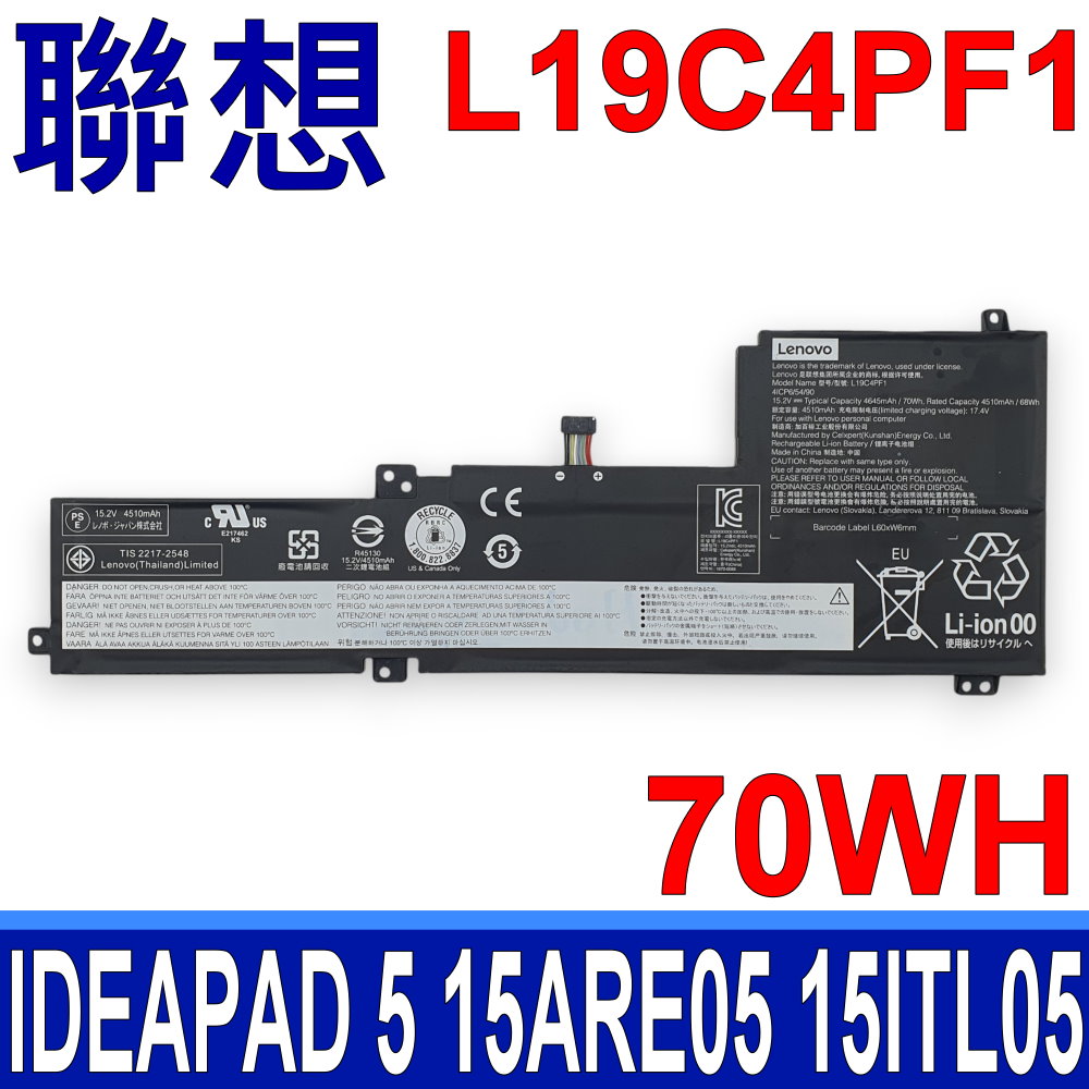 LENOVO 聯想 L19C4PF1 電池 IdeaPad 5 15ALC05 15ARE05 15ITL05 15IIL05 L19M4PF16