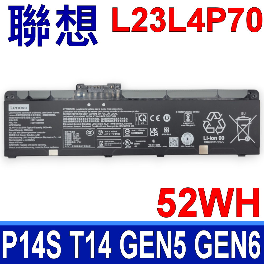 LENOVO 聯想 L23L4P70 電池 ThinkPad P14S T14 Gen5 GEN6 L23C4P73 L23B4P70 L23M4P72