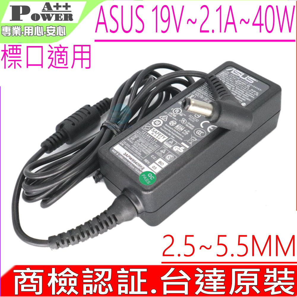 ASUS 華碩 19V 2.1A 40W LED LCD 螢幕充電器 適用 MG248 MX239H MX279 MX299H VX207D VX229 VX239 VX279 VX24A