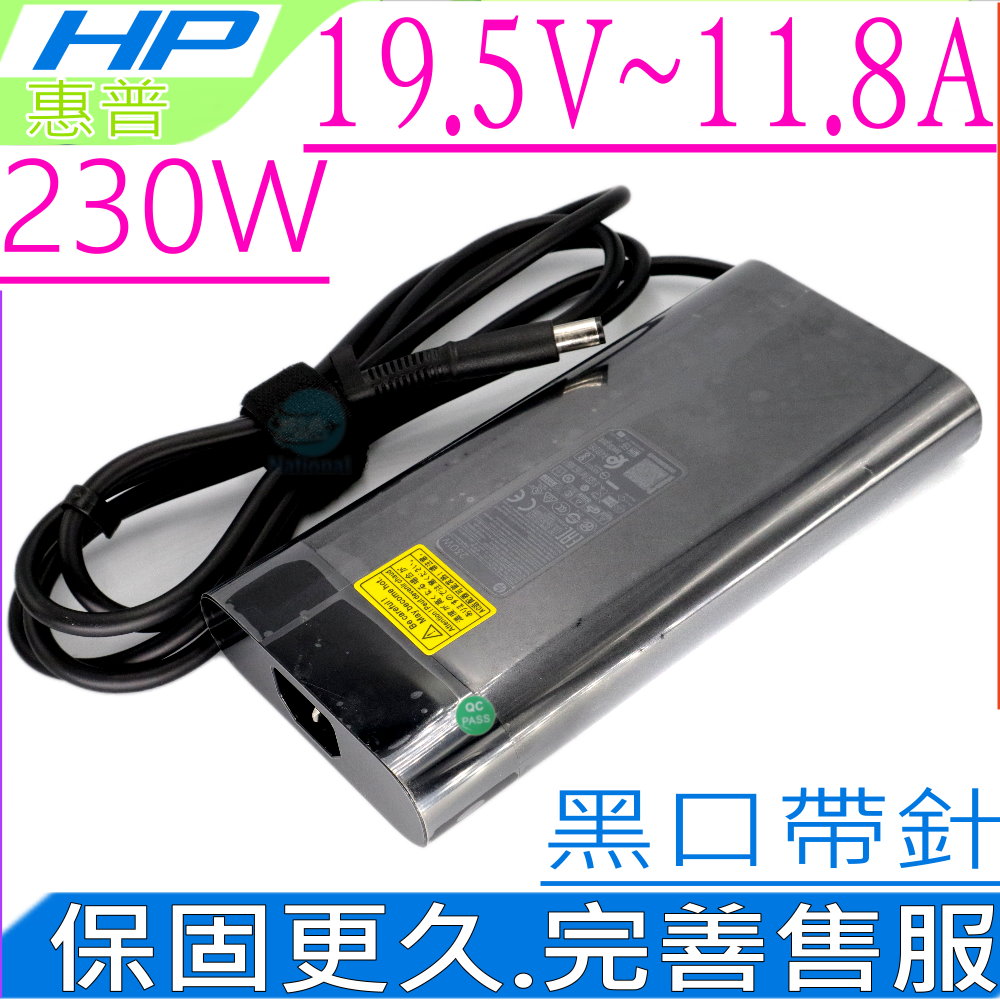 ASUS ROG 華碩 230W 19.5V 11.8A 充電器適用 G20AJ-DE014S G750 外徑7.4mm HSTNN-DA12S HSTNN-LA12 HSTNN-XA12