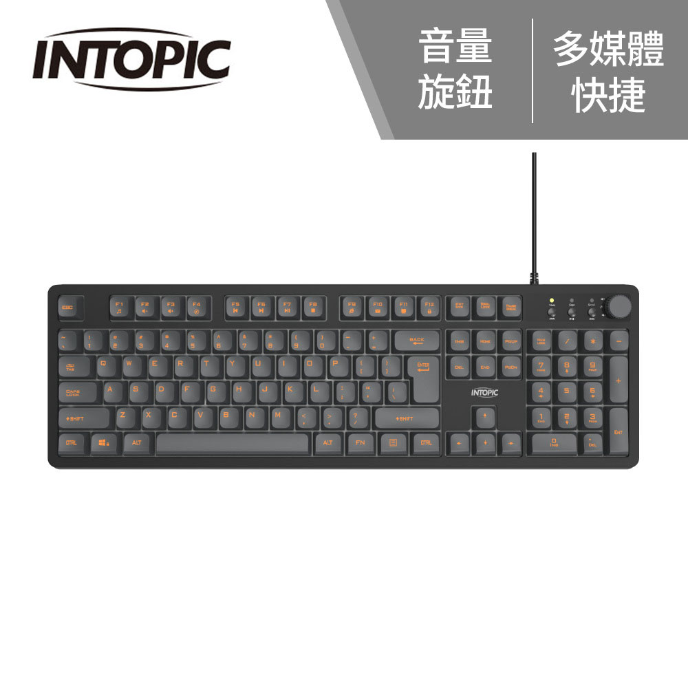 INTOPIC 廣鼎 暗焰多媒體有線鍵盤 KBD-103
