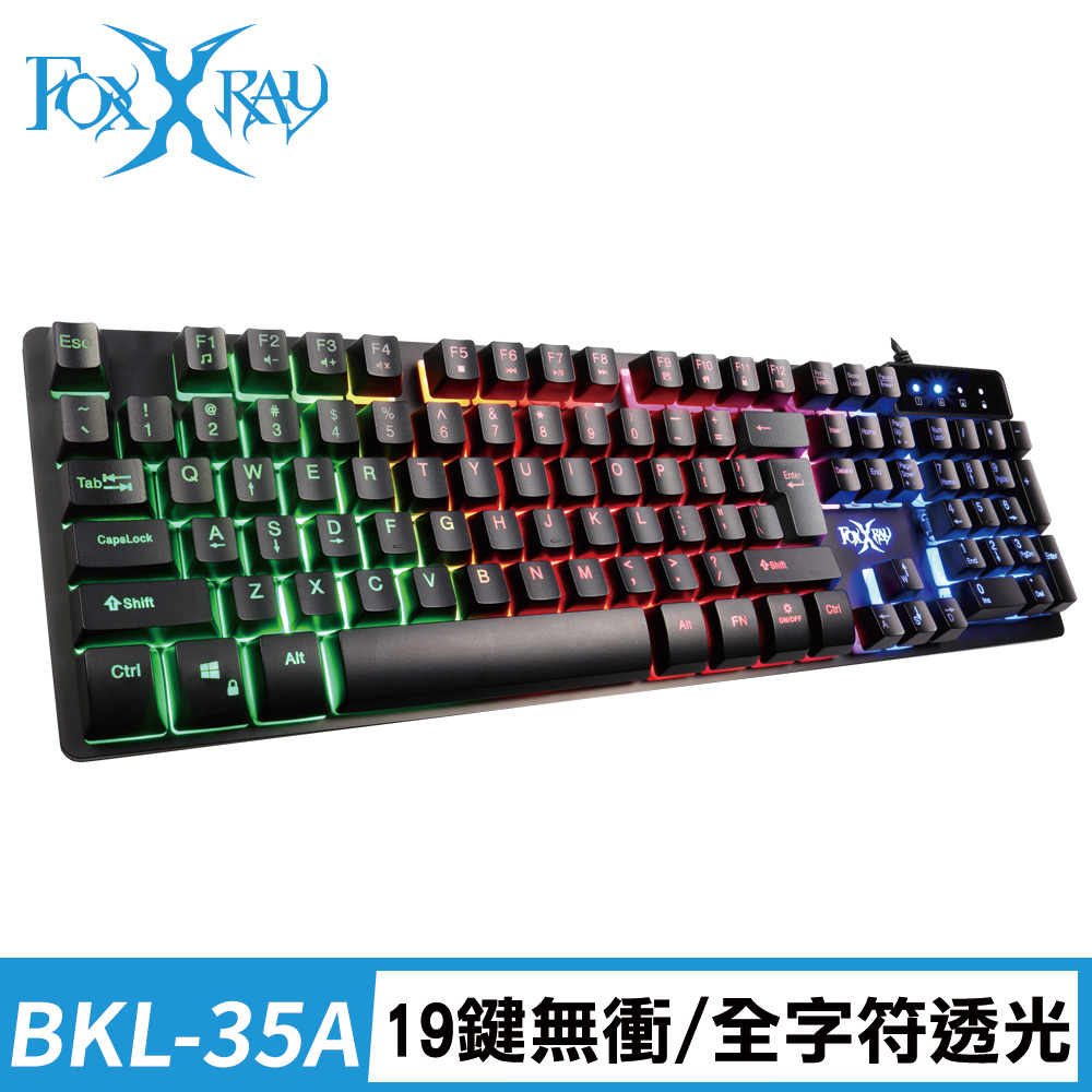 FOXXRAY 狐鐳 重裝戰狐電競鍵盤(FXR-BKL-35A)