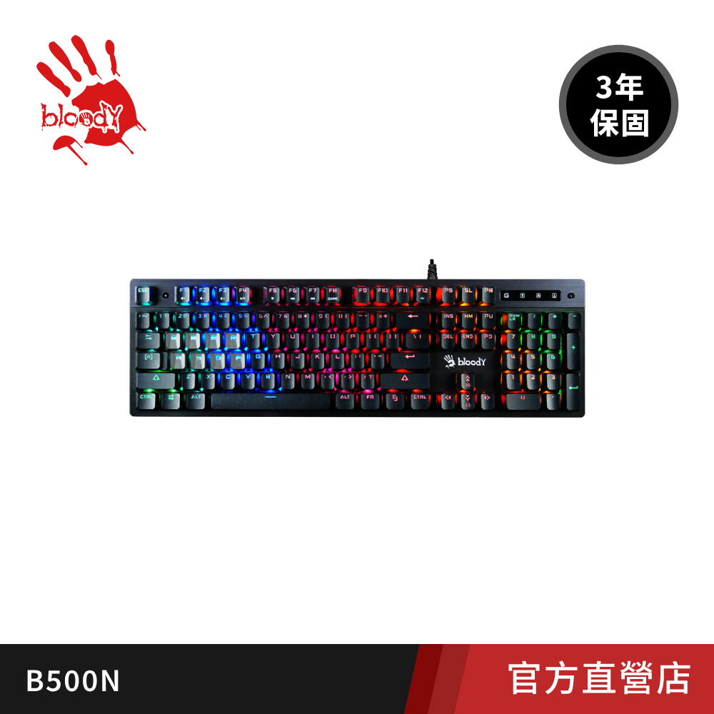 B500N飛軸炫彩青軸電競鍵盤(贈價值$350控鍵寶典)