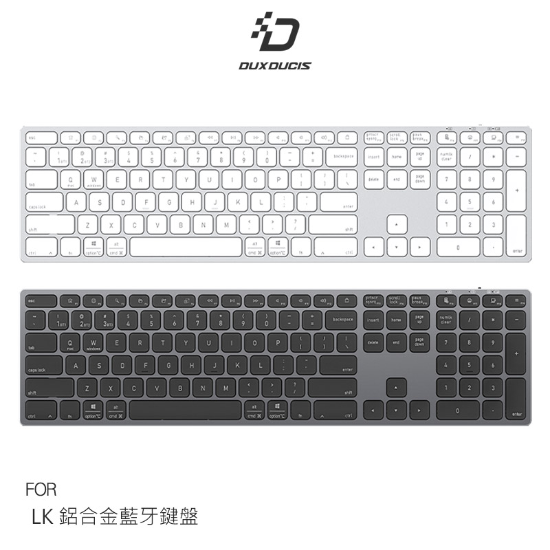 DUX DUCIS LK 鋁合金藍牙鍵盤