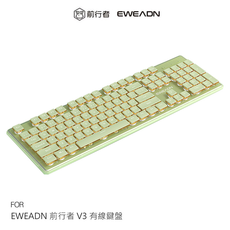 EWEADN 前行者GX710S 有線鍵盤(水滴鍵帽) - PChome 24h購物