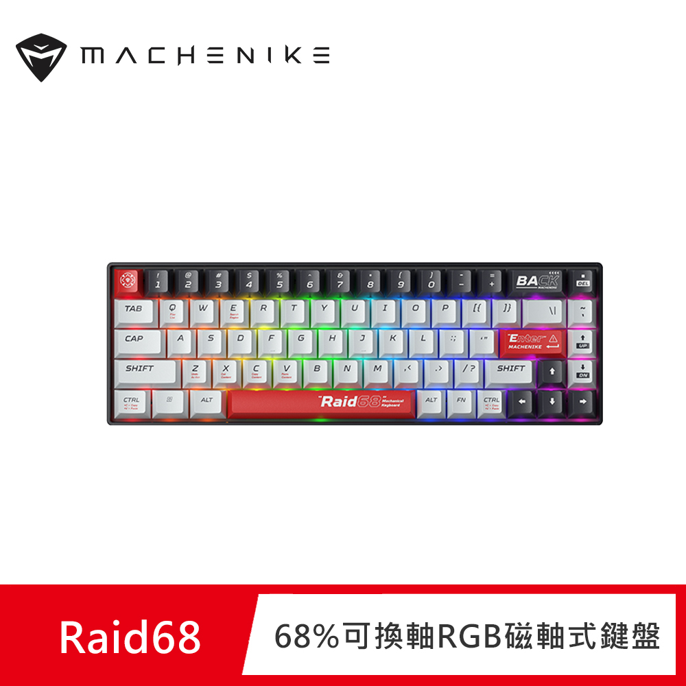 MACHENIKE Raid68 60%磁軸機械式RGB電競鍵盤-磁灰軸/紅色款