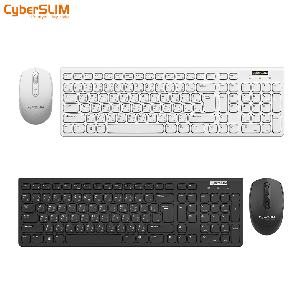 CyberSLIM WMK520 無線鍵盤滑鼠組