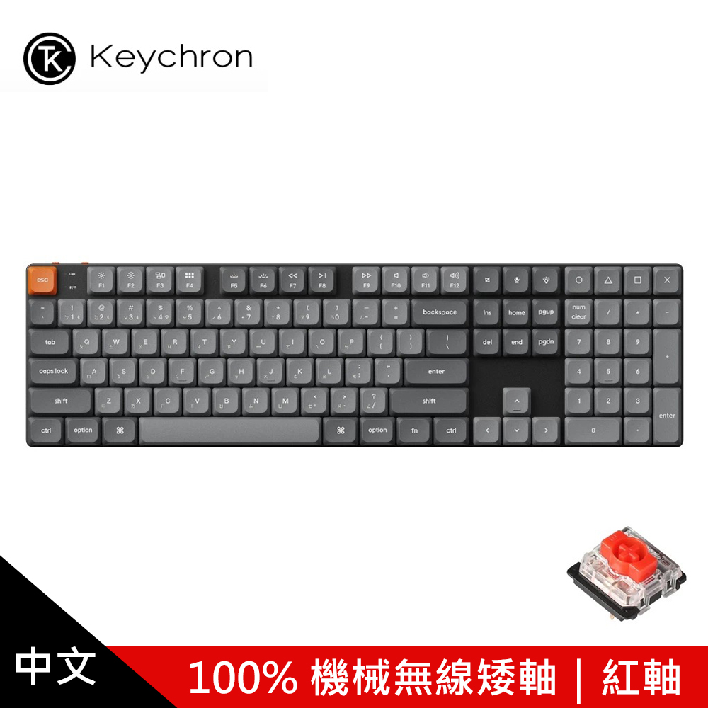 K5 Max QMK 無線機械鍵盤 矮紅軸/黑色
