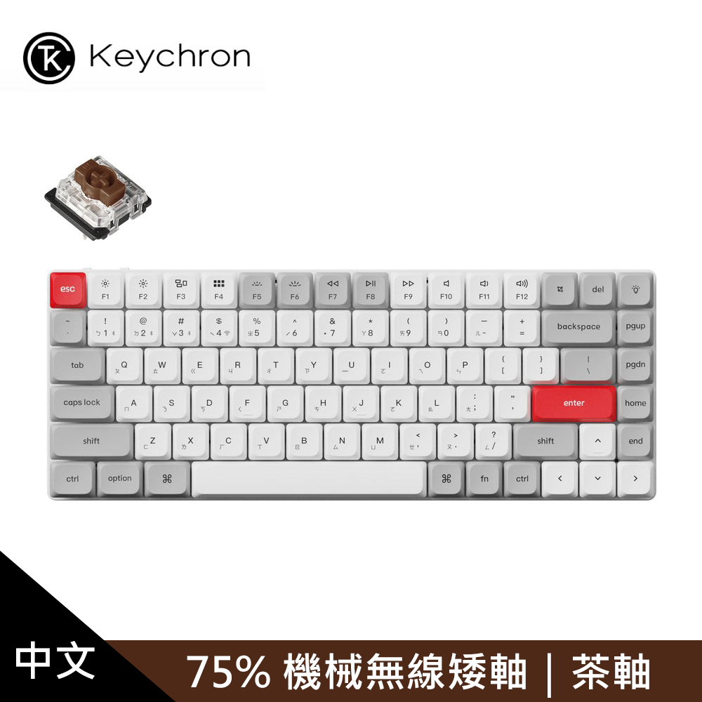 K3 Max QMK 無線機械鍵盤矮茶軸/白色- PChome 24h購物