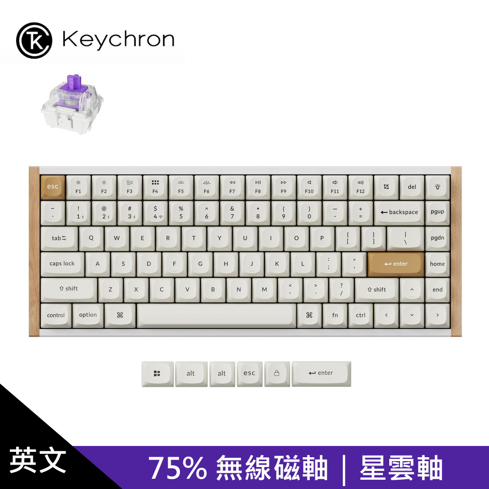 Keychron K2 HE 75% 無線磁軸英文鍵盤 白色