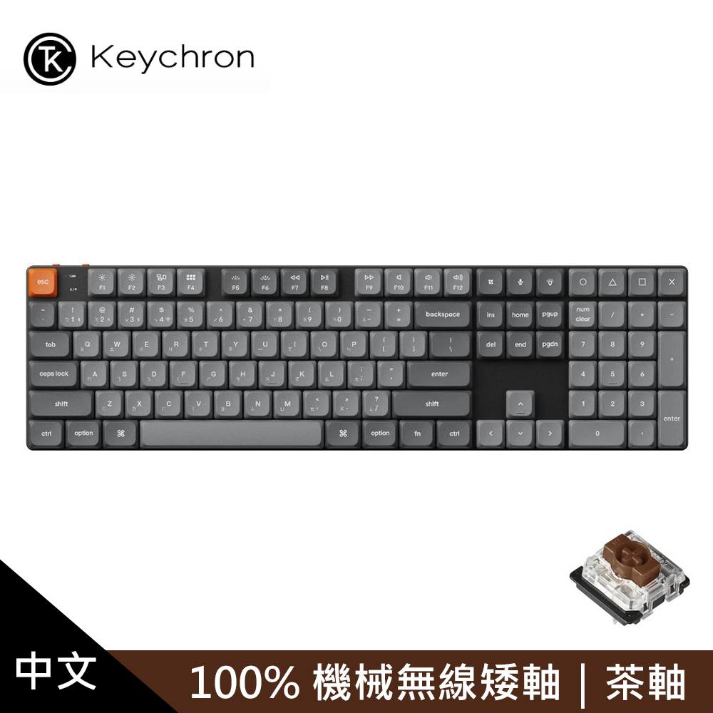 KEYCHRON K5 Max QMK 無線機械鍵盤矮茶軸/黑色- PChome 24h購物