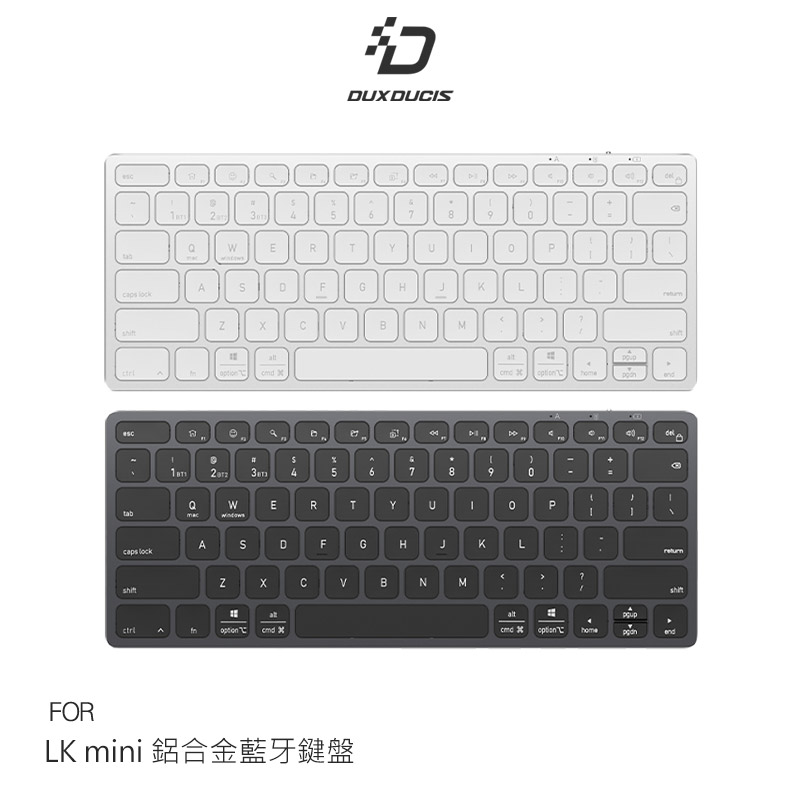 DUX DUCIS LK mini 鋁合金藍牙鍵盤
