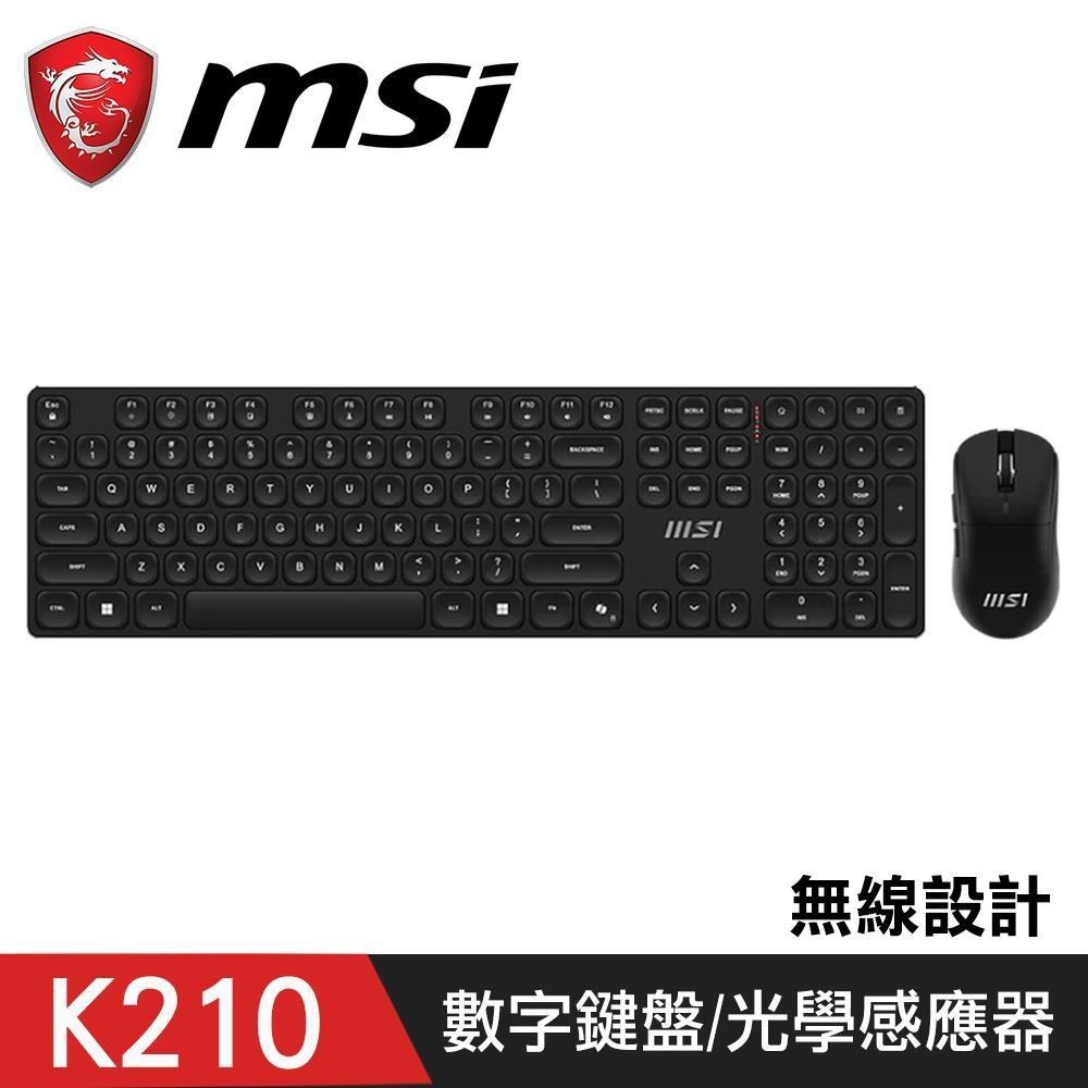 MSI 微星 FORGE K210 W COMBO TC 無線鍵鼠組