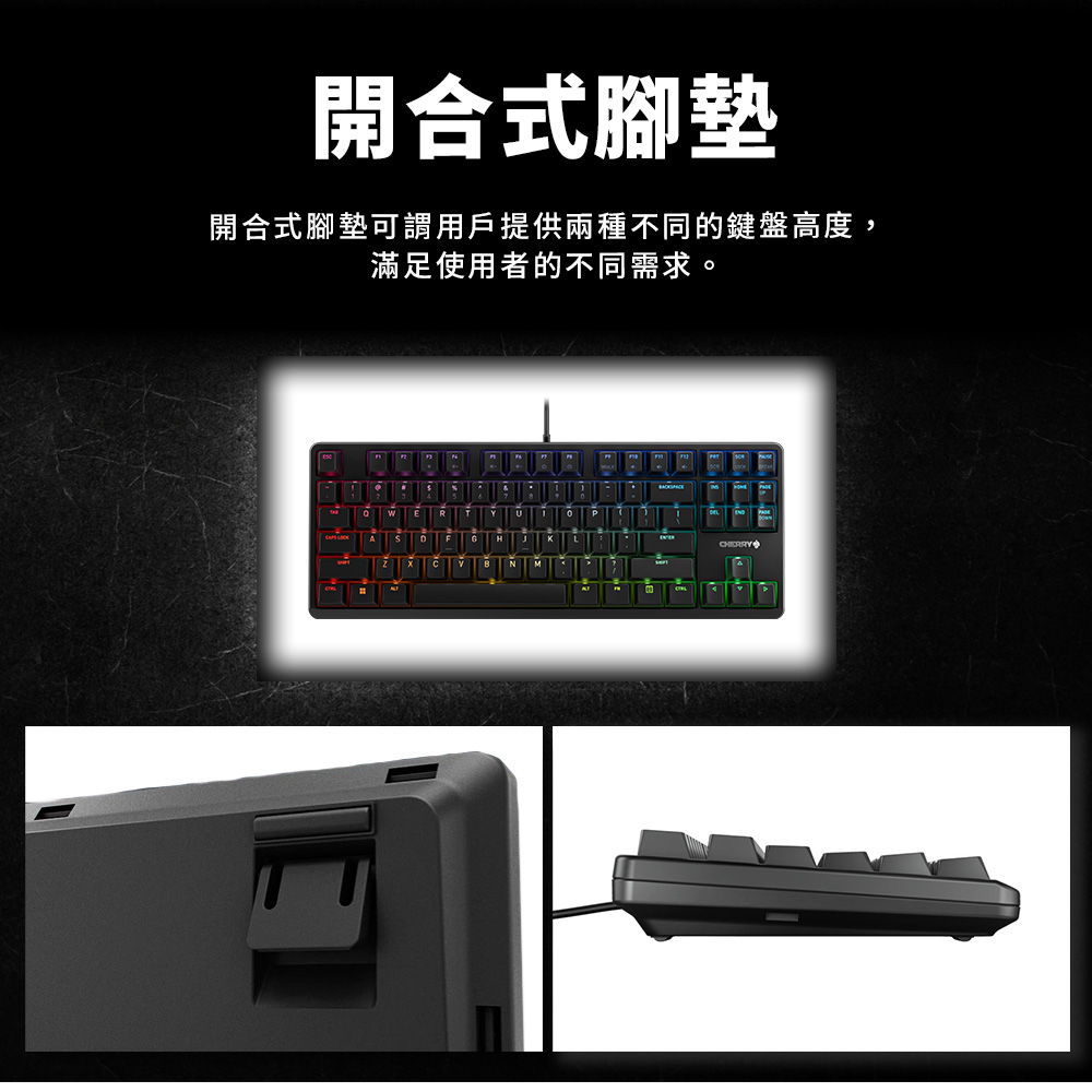 安心の実績 高価 買取 強化中 CHERRY MX G80-3000S TKL Black RGB Keyboard 赤軸 