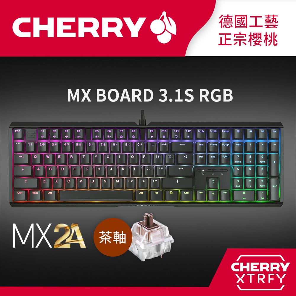 Cherry MX Board 3.0S MX2A (黑正刻) 靜音紅軸- PChome 24h購物
