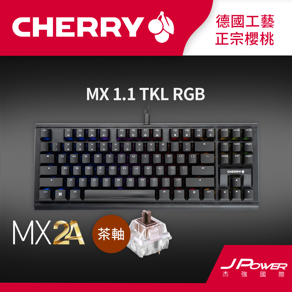 Cherry MX Board 2.0S MX2A (黑正刻) 茶軸- PChome 24h購物